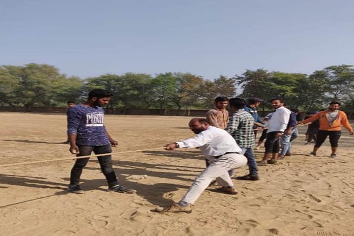 Government College, Karanpur campus photo 2