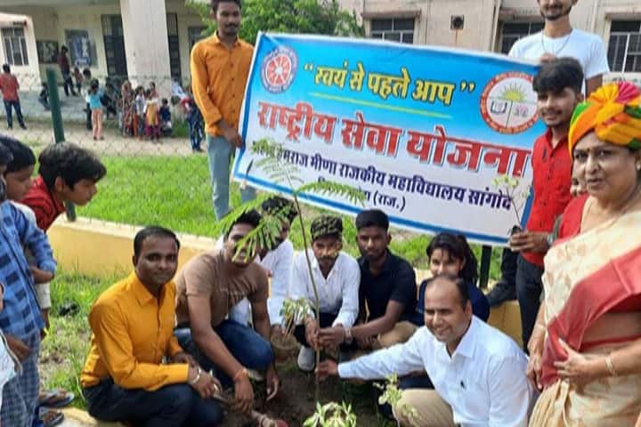 Shaheed Hemraj Meena Government College, Sangod campus photo 4