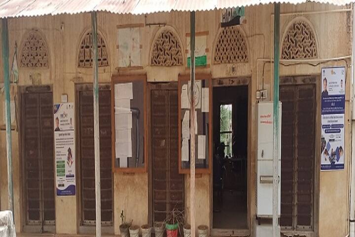 Government College, Malsisar campus photo 3