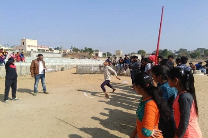 Government College, Malsisar campus photo 6