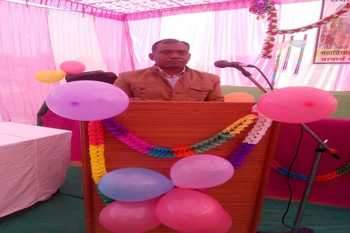 Government College, Lasadiya campus photo 4