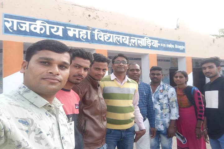 Government College, Lasadiya campus photo 5