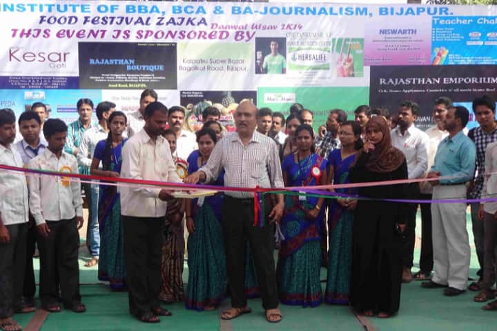 SECAB Institute of Business Administration, Bijapur campus photo 6