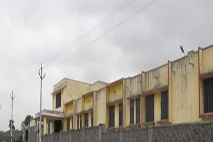 Government College, Kotra campus photo 2