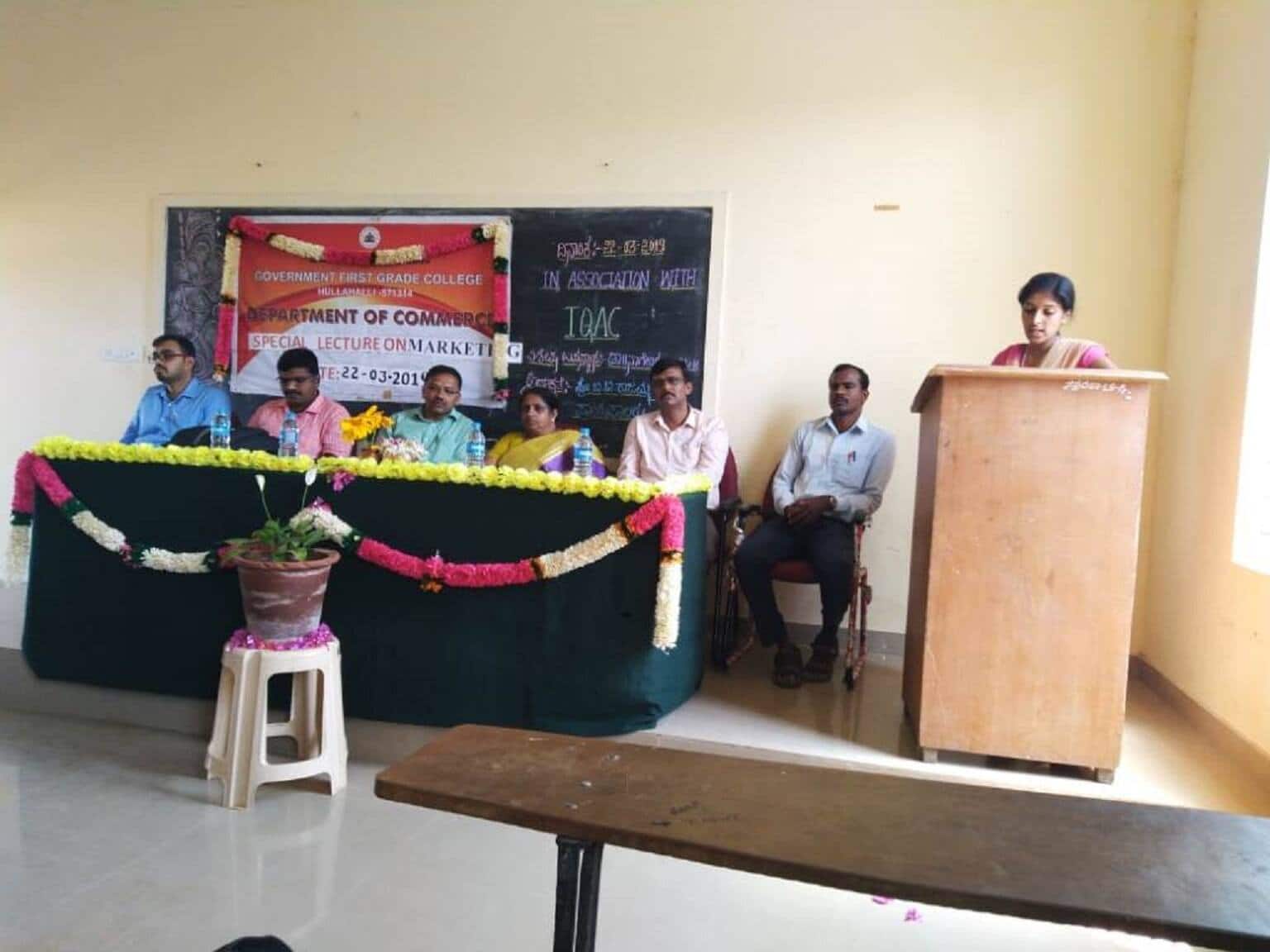 Government First Grade College, Hullahalli campus photo 2