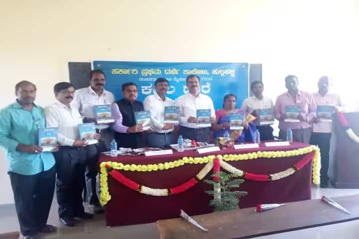 Government First Grade College, Hullahalli campus photo 3