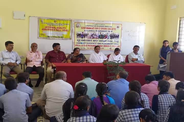 Government First Grade College, Hullahalli campus photo 5