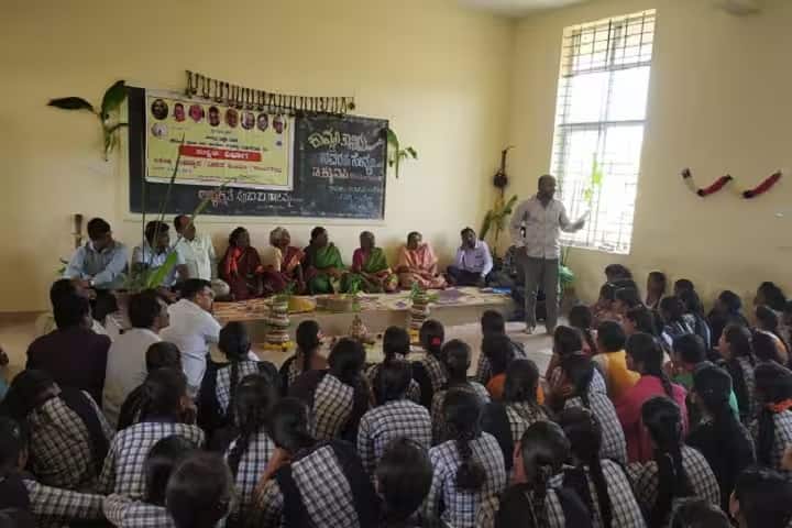 Government First Grade College, Hullahalli campus photo 6