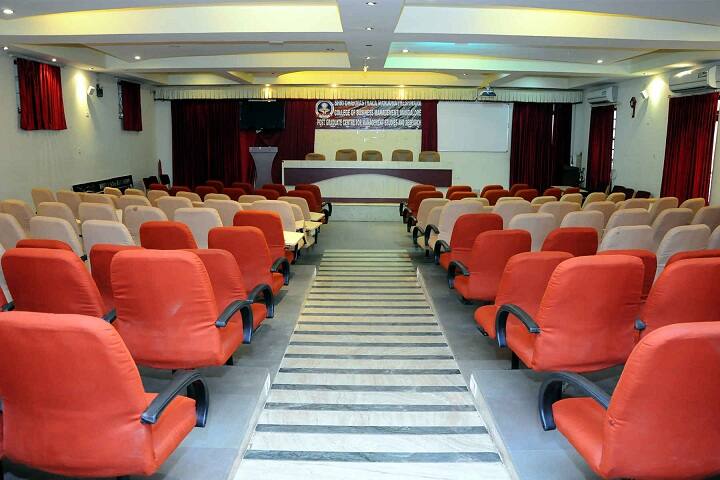 SDMCBM Mangalore campus photo 5