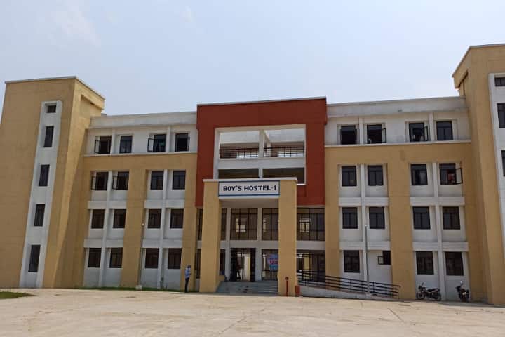 SCE Saharsa campus photo 2