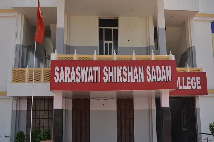 Saraswati Shikshan Sadan PG College, Sri Ganganagar campus photo 2