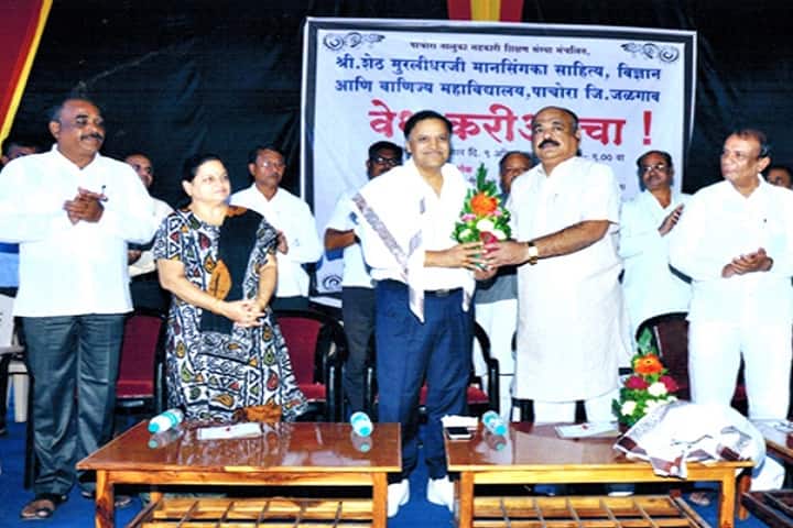 Pachora Taluka Co Operative Education Society's Shri Sheth Murlidharji Mansingka Arts Science and Commerce College, Pachora campus photo 5