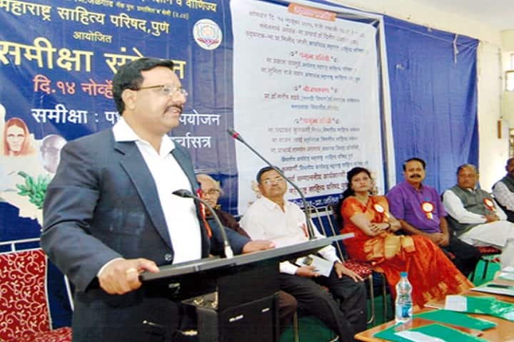 Pachora Taluka Co Operative Education Society's Shri Sheth Murlidharji Mansingka Arts Science and Commerce College, Pachora campus photo 6
