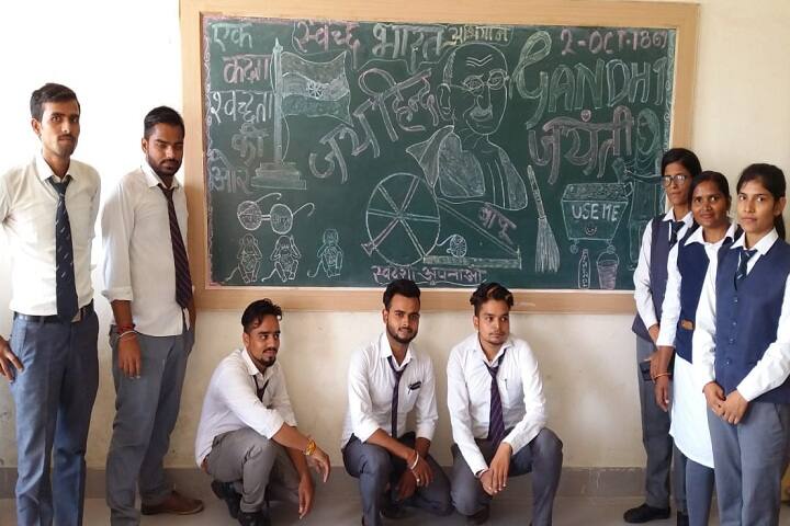 Saraswati Higher Education and Technical School of Business, Varanasi campus photo 3