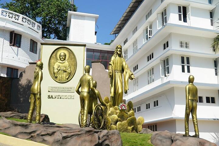 Santhigiri Institute of Management, Vazhithala campus photo 2