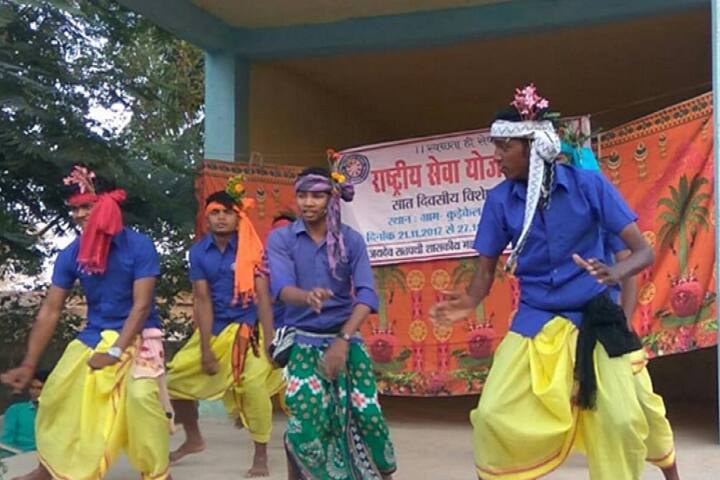 Late Shri Jaidev Satpathi Government College, Basna campus photo 4