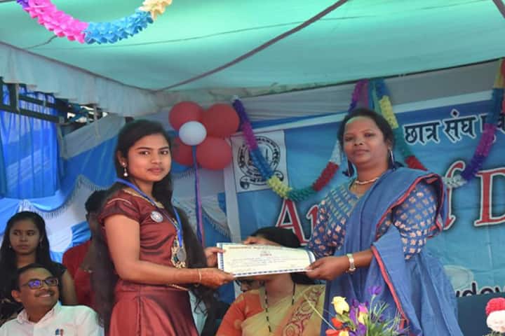 Late Shri Jaidev Satpathi Government College, Basna campus photo 5