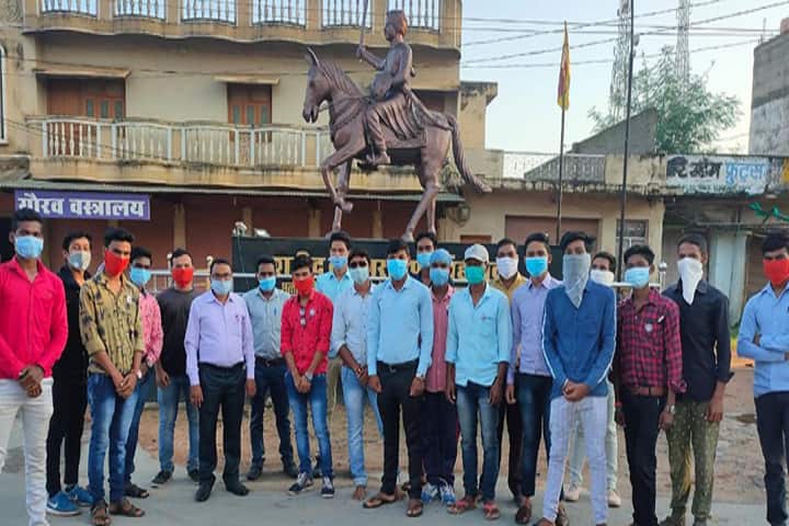 Late Shri Jaidev Satpathi Government College, Basna campus photo 6