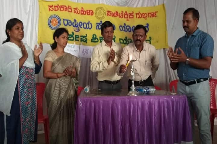 Government Womens Polytechnic, Gulbarga campus photo 6