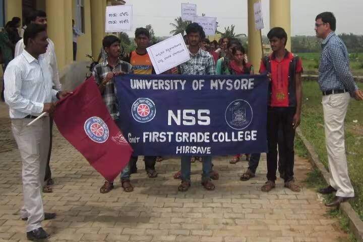Government First Grade College, Hirisave campus photo 3