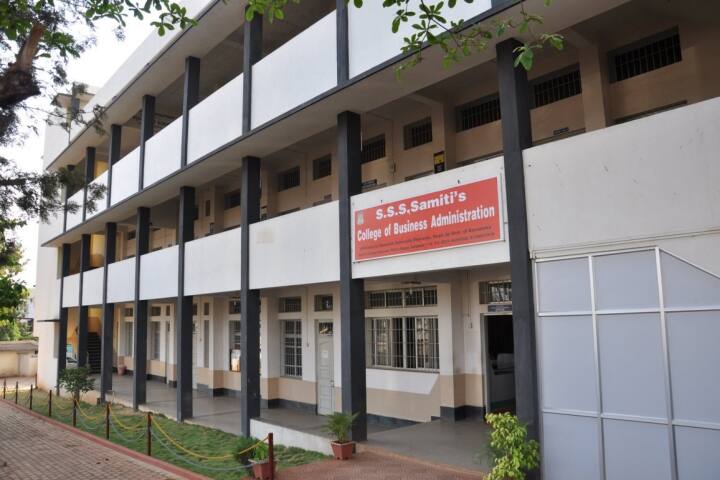 Sanmati Shikshan Sahakari Samiti's College of Business Administration, Belagavi campus photo 2