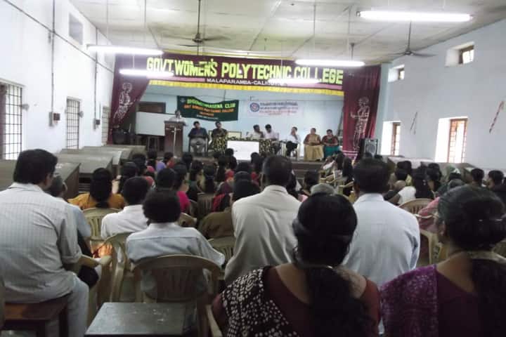 Government Women's Polytechnic College, Kozhikode campus photo 6