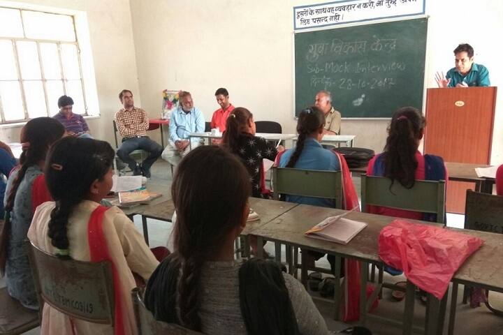 Government College, Todabhim campus photo 4