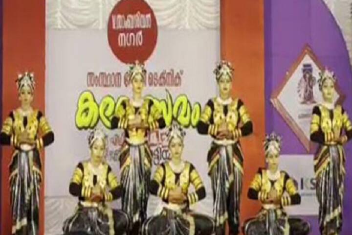 Government Women's Polytechnic College, Kottakkal campus photo 4