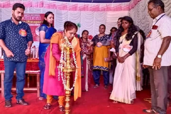 Government Women's Polytechnic College, Kottakkal campus photo 6
