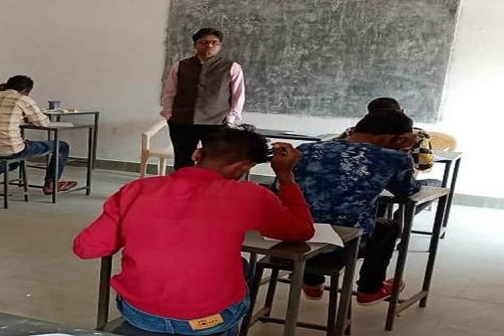 Government College, Manohar Thana campus photo 2