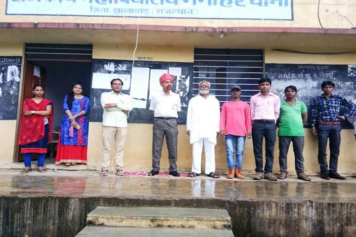 Government College, Manohar Thana campus photo 3