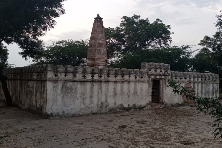 Government College, Mangrol campus photo 2