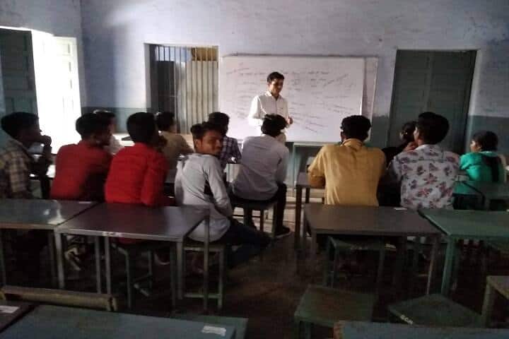 Government College, Mangrol campus photo 4