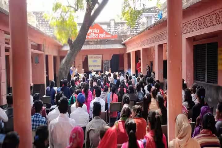 Government College, Mangrol campus photo 5