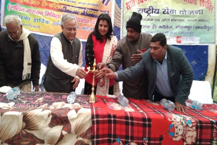 GMRD College, Samastipur campus photo 2