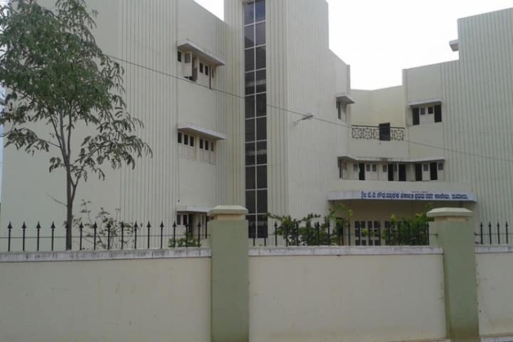 Government First Grade College, Hanur campus photo 2