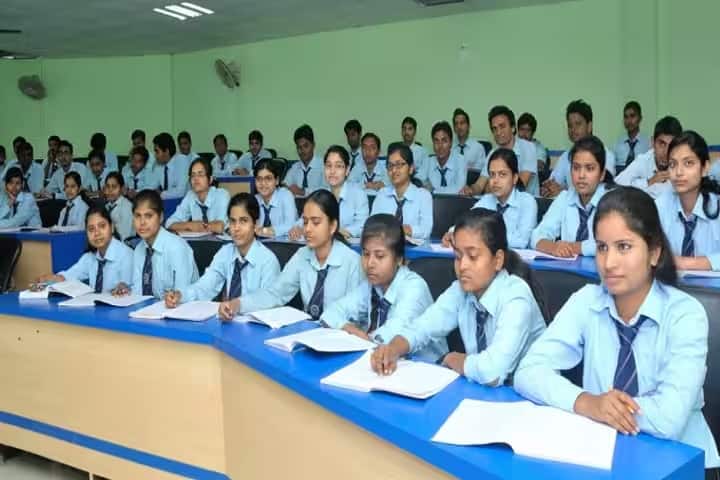 NSIT Patna campus photo 5