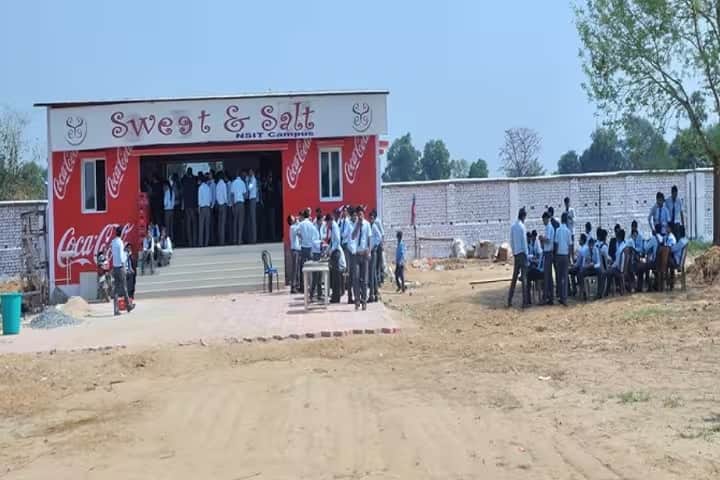 NSIT Patna campus photo 6
