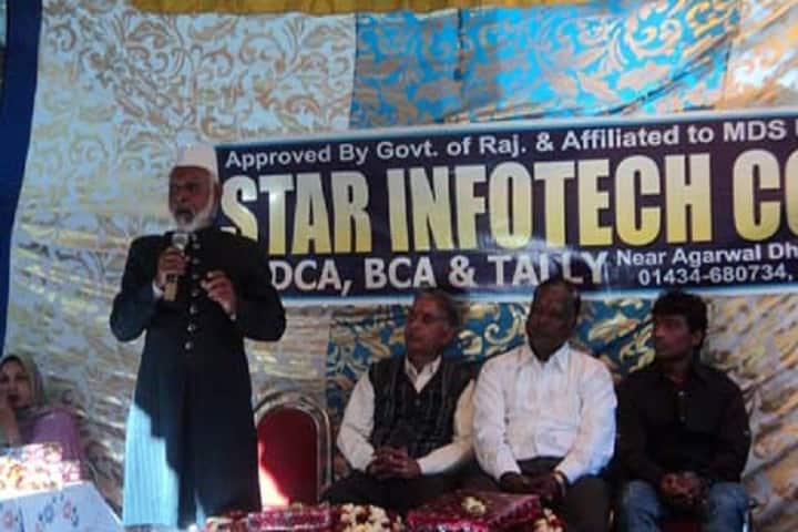 Star Infotech College, Deoli campus photo 3