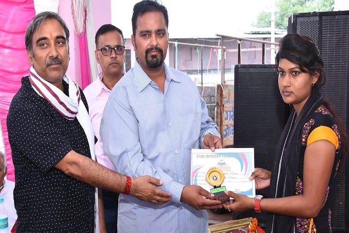 Star Infotech College, Deoli campus photo 4