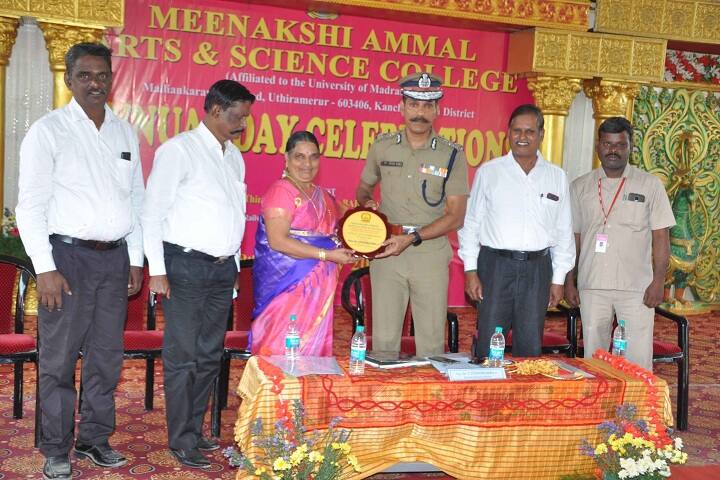Meenakshi Ammal Arts and Science College, Kanchipuram campus photo 3