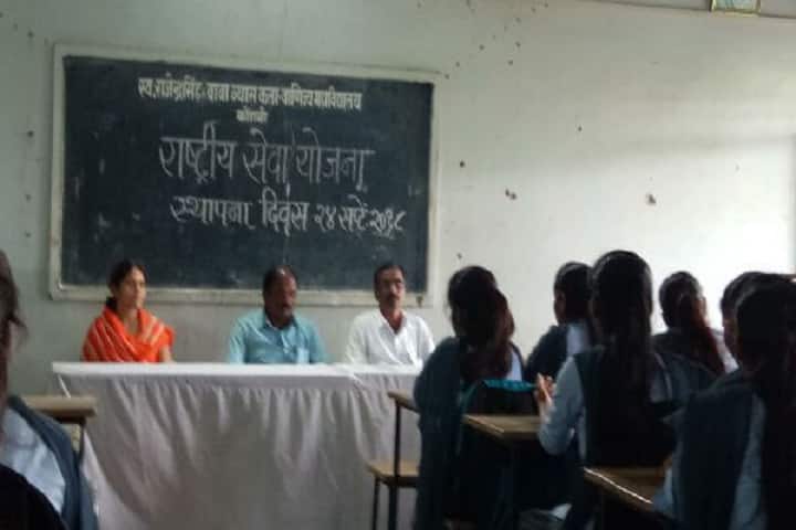 Late Rajendrasingh Alias Baba Vyas Arts and Commerce College, Kondhali campus photo 6