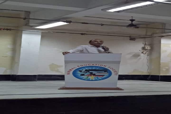 Nirmal Degree College of Commerce, Mumbai campus photo 6