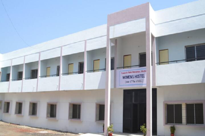Priyadarshini Mahila Mahavidyalaya, Wardha campus photo 4
