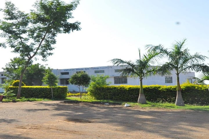 Vitthalrao Shinde Arts College, Tembhurni campus photo 2