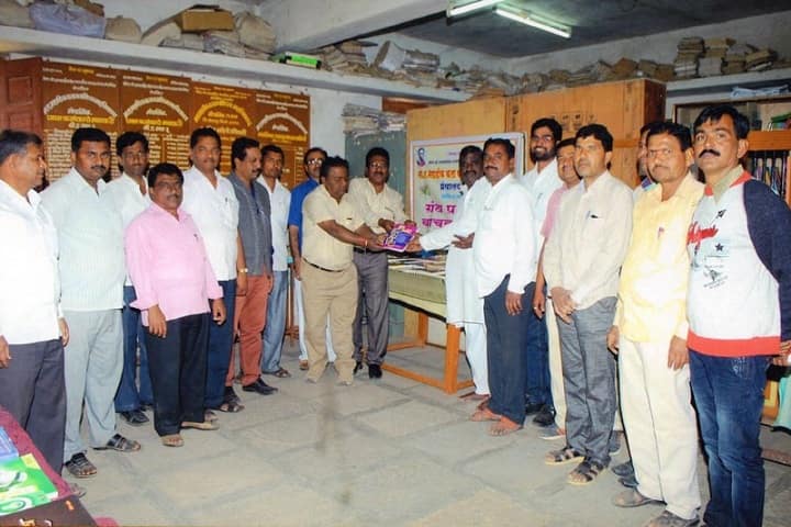 MHM Arts and Commerce College, Solapur campus photo 3