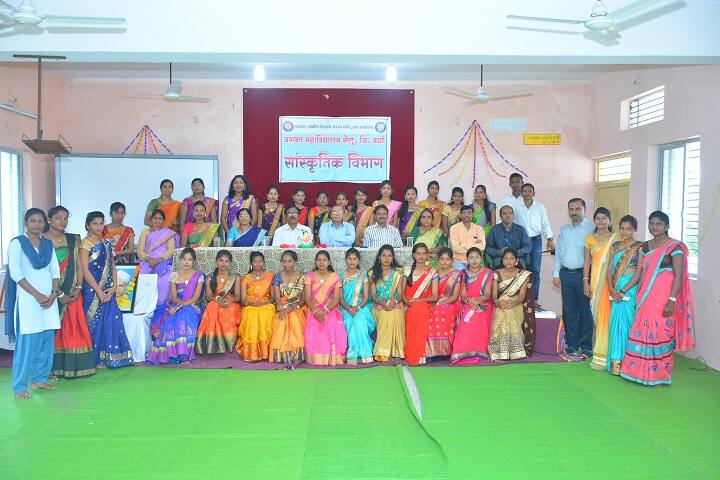 Yeshwant Mahavidyalaya, Seloo campus photo 6