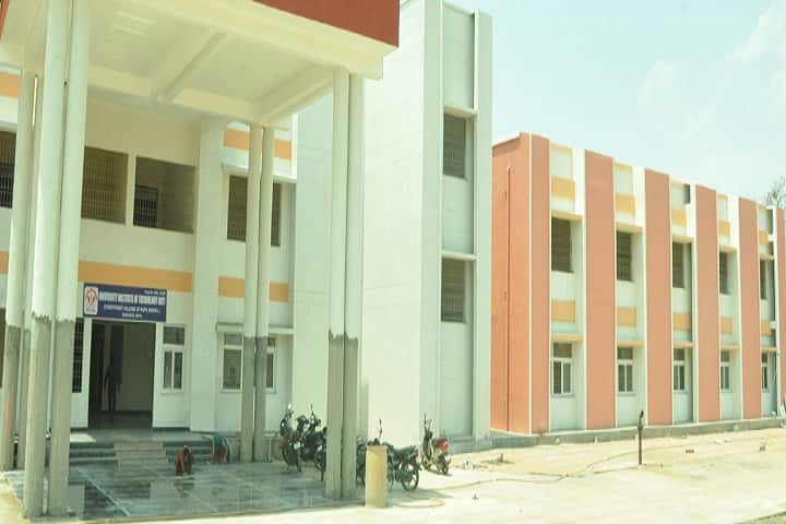 University Institute of Technology Rajiv Gandhi Proudyogiki Vishwavidyalaya, Shahdol campus photo 2