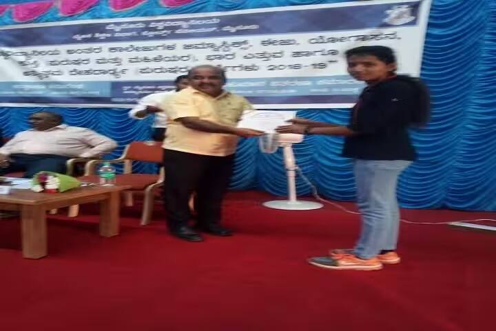 Government First Grade College, Halagur campus photo 3