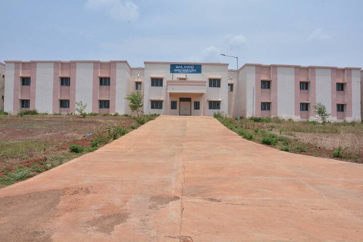 Government Polytechnic, Vikarabad campus photo 3